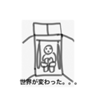 五月病（個別スタンプ：6）