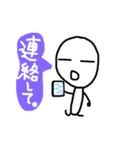 白いあの子（個別スタンプ：25）