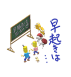 きのこファミリー 9（個別スタンプ：24）