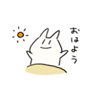 わすれんぼうさぎ（個別スタンプ：1）