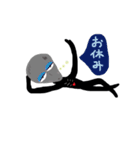 宙マン！（個別スタンプ：7）