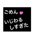 ホストが語る口説き文句 5（個別スタンプ：3）