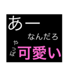 ホストが語る口説き文句 5（個別スタンプ：9）