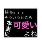 ホストが語る口説き文句 5（個別スタンプ：11）