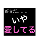 ホストが語る口説き文句 5（個別スタンプ：12）