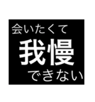 ホストが語る口説き文句 5（個別スタンプ：14）