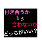 ホストが語る口説き文句 5（個別スタンプ：15）