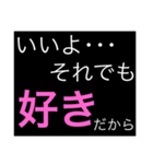 ホストが語る口説き文句 5（個別スタンプ：17）