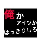 ホストが語る口説き文句 5（個別スタンプ：22）