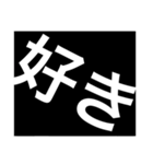 ホストが語る口説き文句 5（個別スタンプ：23）