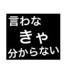 ホストが語る口説き文句 5（個別スタンプ：26）