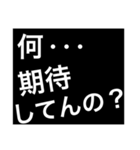 ホストが語る口説き文句 5（個別スタンプ：27）