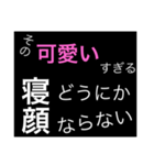 ホストが語る口説き文句 5（個別スタンプ：28）