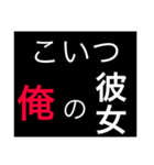 ホストが語る口説き文句 5（個別スタンプ：29）