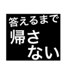 ホストが語る口説き文句 5（個別スタンプ：30）