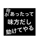 ホストが語る口説き文句 5（個別スタンプ：31）