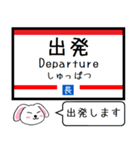 九州 長崎本線 今この駅だよ！タレミー（個別スタンプ：36）