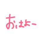 手書き挨拶風（個別スタンプ：6）