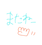 手書き挨拶風（個別スタンプ：16）