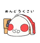 面倒な Jjinppang（個別スタンプ：2）