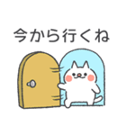 ゆるっと会話（個別スタンプ：25）