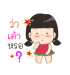 PookLooK [ BY : FIMILII ]（個別スタンプ：6）