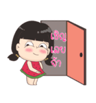 PookLooK [ BY : FIMILII ]（個別スタンプ：28）
