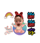 baby rayray（個別スタンプ：6）