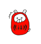 だるまけん（個別スタンプ：13）