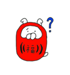 だるまけん（個別スタンプ：16）