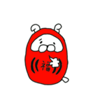 だるまけん（個別スタンプ：17）