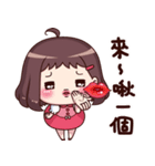 Ms.Red Bean6 Daily Practical Use Chapter（個別スタンプ：3）