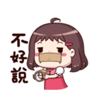 Ms.Red Bean6 Daily Practical Use Chapter（個別スタンプ：25）