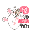 Kee Bunnynoi（個別スタンプ：21）