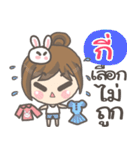 Kee Bunnynoi（個別スタンプ：24）