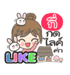 Kee Bunnynoi（個別スタンプ：38）