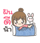 Ann Bunnynoi（個別スタンプ：40）