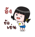 ANG JING JING NA（個別スタンプ：1）