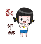 ANG JING JING NA（個別スタンプ：2）