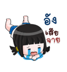 ANG JING JING NA（個別スタンプ：13）