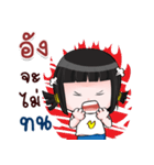 ANG JING JING NA（個別スタンプ：14）