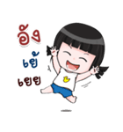 ANG JING JING NA（個別スタンプ：31）