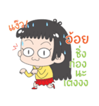 SAY Hi by Aoi（個別スタンプ：24）