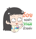 SAY Hi by Aoi（個別スタンプ：28）