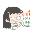 SAY Hi by Cookie（個別スタンプ：28）