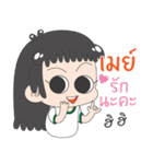 SAY Hi by May（個別スタンプ：13）