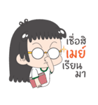 SAY Hi by May（個別スタンプ：16）