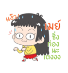 SAY Hi by May（個別スタンプ：24）