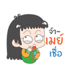 SAY Hi by May（個別スタンプ：33）