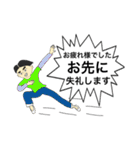 撮影会社の確認と嘆き2（個別スタンプ：3）